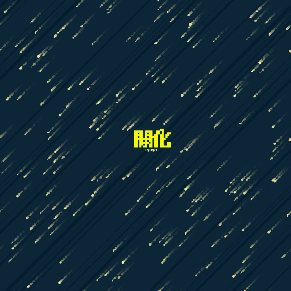 Kaika project